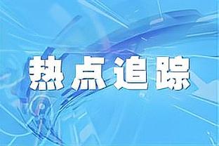 否认肛珠作弊！颜成龙：闹肚子情急在浴缸解决，不接受棋协处罚